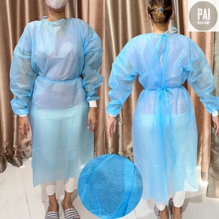 ISOLATION GOWN SMMS ชุดกาวน์ใยสังเคราะห์ ชุดกาวน์ใส่สักคิ้ว ชุดปฎิบัติการ กันสารคัดหลั่ง 1แพ๊คต่อ1ชิ้น