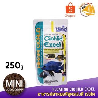 Hikari Cichlid Excel Floating ฮิคาริอาหารปลาหมอสีมาลาวี ชนิดลอยน้ำ สูตรเร่งสี เม็ดขนาดเล็ก ขนาด 250g