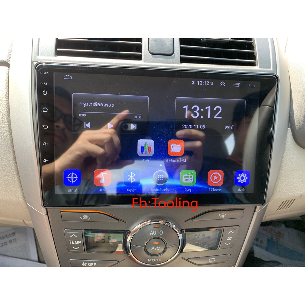 Kevlar เครื่องเล่นติดรถยนต์พร้อมจอ 2 Din จอขนาด 10นิ้ว ตรงรุ่น Toyota Altis ปี 2008-2013 ระบบ Android ใส่ตรงจอพอดีไม่ต้อ