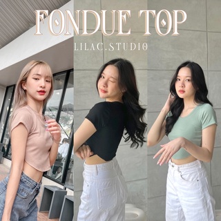 เสื้อครอปโชว์เอว ทรงเอวโค้ง [*มี5สี] LILAC.STUDIO 🍮  LL04 - FONDUE