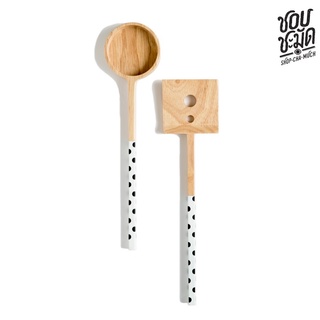 ชุดกระบวยตะหลิวเจาะ จุดดำ L Turner &amp; Ladle Gift SetL ชอบชะมัด LTSETL Shopchamuch Handmade ทำในไทย