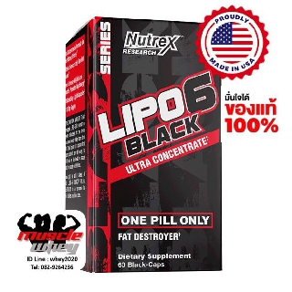 ราคาHot‼️พร้อมส่ง‼️Nutrex Research Labs Lipo 6 Black Ultra Concentrate 60 Black-Caps