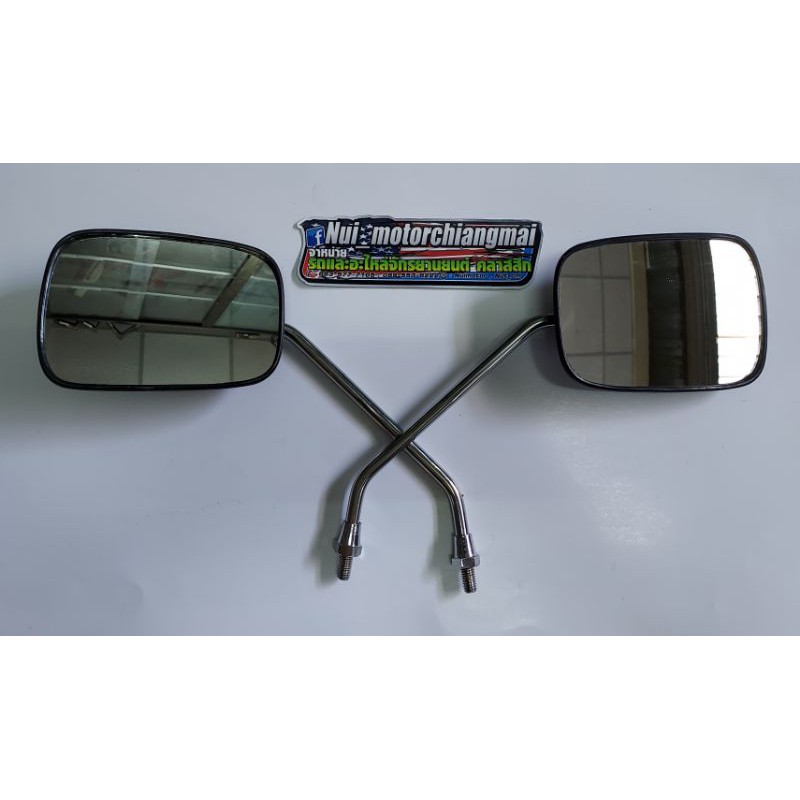 กระจก Honda c70 C700 C900 custom กระจกมองข้าง  มองหลัง c70 C700 C900 custom(เกลียวเบอร์12) ขนาดเกลีย