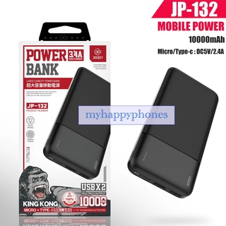 แบตสำรอง KINGKONG แบตสำรอง JP-132 Power Bank 10000mAh แบตสำรองมินิ แบตสำรองของแท้