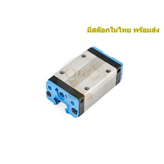 TRS15VN , TBI Motion Linear Guide