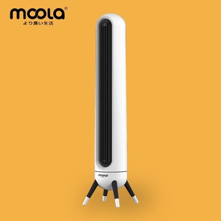 Moola มูร่าพัดลมทาวเวอร์ Tower Fan รุ่น MTF-39R