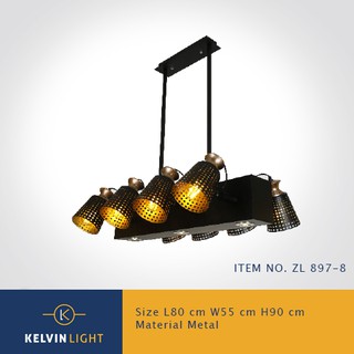 Kelvin Light โคมไฟห้อย สีดำ รุ่น ITEM NO. ZL 897-8