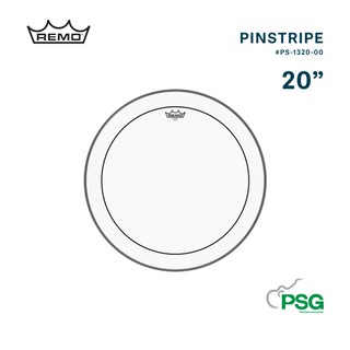 REMO USA.PINSTRIPE® CLEAR BASS DRUMHEAD, 20" #PS-1320-00 หนังน้ำมันใส 2 ชั้น