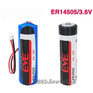 Yiwei EVE ER14505 Delta ASD-MDBT0100 เซอร์โวควบคุมอุตสาหกรรมเซอร์โว 3.6V แบตเตอรี่ลิเธียม