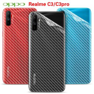 (ซื้อ 1 take 1) ฟิล์มกันรอยหน้าจอคาร์บอนไฟเบอร์สําหรับ oppo realme c 3/realmec 3pro