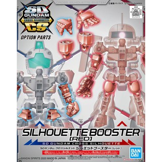 SD CS OP-07 Cross Silhouette Silhouette Booster [Red]