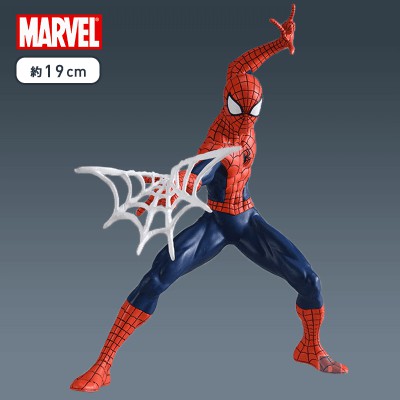 [19cm] ฟิกเกอร์สไปเดอร์ แมน Spider-Man - Figurine Spider-Man Marvel Comics 80th Anniversary SPM Figu