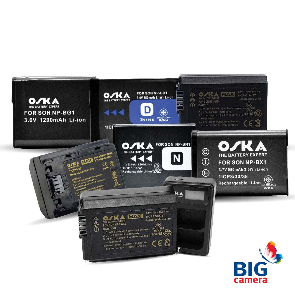 Oska Camera Battery For Sony  -แบตเตอรี่สำหรับกล้องถ่ายรูป