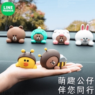 Line FRIENDS CONY Sally CONY Sally น่ารัก สร้างสรรค์ ตกแต่งคอนโซลกลางรถยนต์ อุปกรณ์ตกแต่งภายในรถ เครื่องประดับขนาดเล็ก