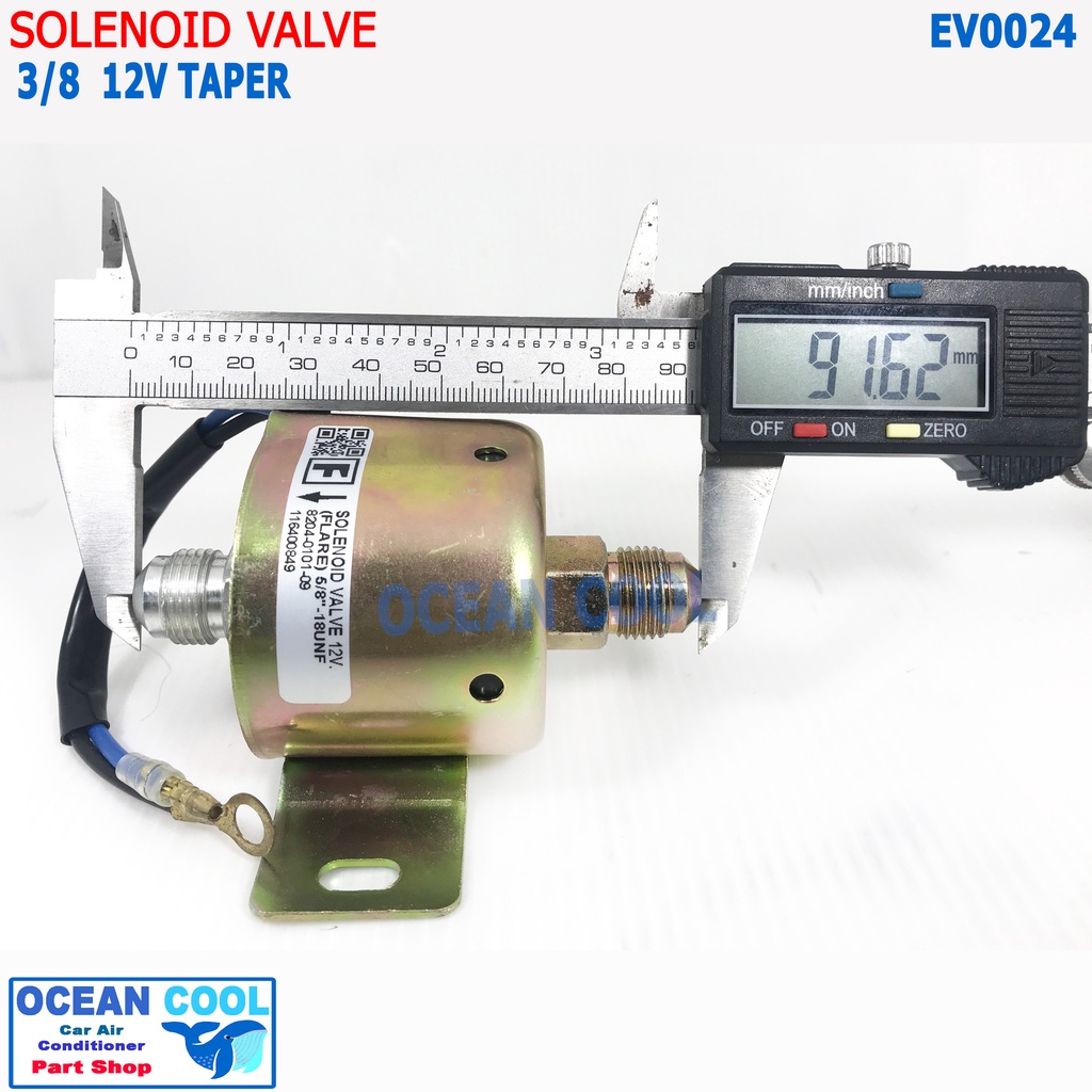 โซลินอยด์ วาล์ว 3 หุน  3/8 เทเปอร์ 12V  EV0024  Solenoid Valve   โซลินอยด์วาวล์ ใช้กับระบบแอร์ หรือ ระบบเบรก มือหัวแฟร์ - รูปที่ 4