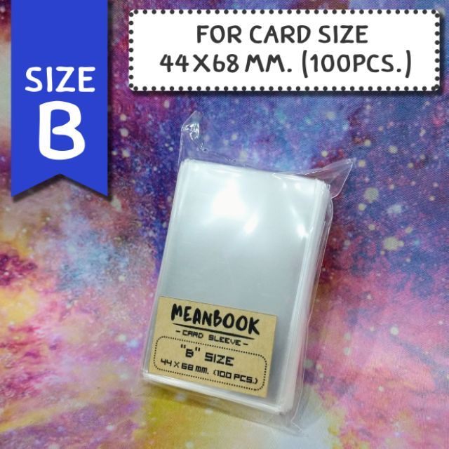 ซองใส่การ์ด Size B Card Sleeve (ขนาดการ์ด 44x68 mm.)