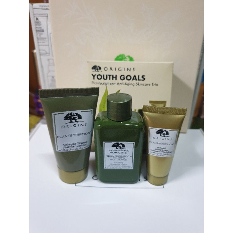 Origins youth goals set 🍄