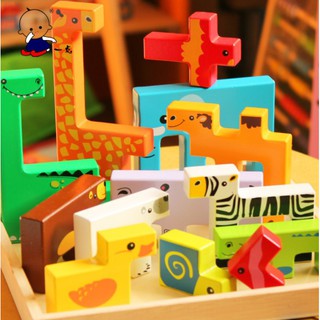 &lt;ส่งไว+มีของแถม&gt; จิ๊กซอรูปสัตว์3มิติ 3D wooden puzzle tetris ของเล่นเด็ก ของเล่นเสริมพัฒนาการเด็ก 2 ขวบ