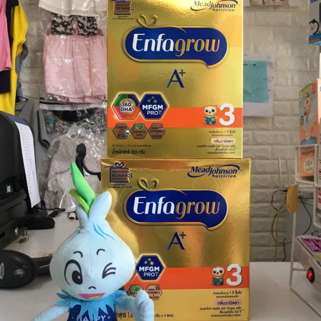 Enfalac A+ กลิ่นวานิลลา สูตร 3 ขนาด 550กรัม/1650กรัม
