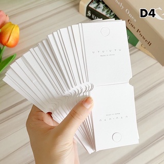 🧡พร้อมส่ง🧡(D4)แป้นกระดาษ 50 แผ่น หัวกระดาษ สำหรับยางรัดผม สร้อย