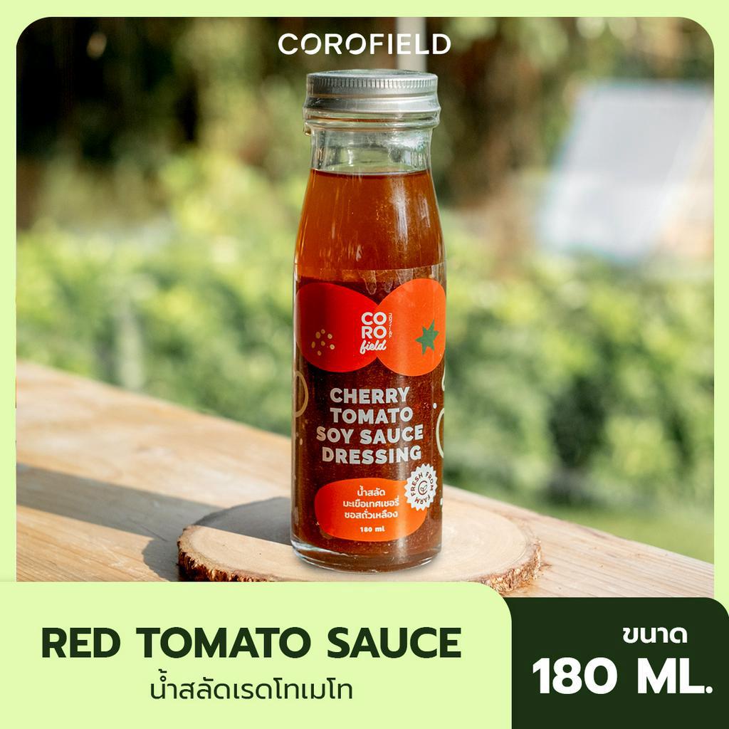 COROFIELD | น้ำสลัดเรดโทเมโท ขนาด 180ml.