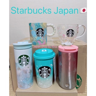 Starbucks Japan🇯🇵 คอล Summer🐚🐋