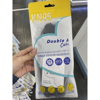หน้ากากDoubleA ทรง3D