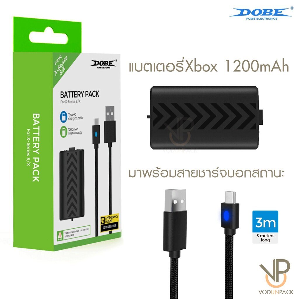 [DOBE™] Xbox Series S / X : Battery Pack สำหรับ Xbox Series S/X TYX-0634B แบตเตอรี่ จอย Xbox