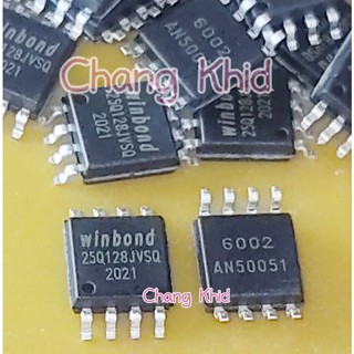IC Memory 25Q128JVS SMD 8pin ใช้งานได้100% ส่งจากไทย  ตัวเปล…