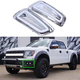 ขายดี ไฟตัดหมอกเดย์ไลท์ LED DRL สําหรับรถยนต์ F150 Raptor SVT 2010-2014