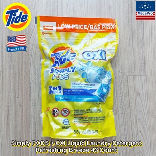 Tide® Simply PODS + OXI Liquid Laundry Detergent Refreshing Breeze 43 Ct เจลบอลซักผ้า กลิ่นรีเฟรชชิ่ง บรีซ น้ำยาซักผ้า