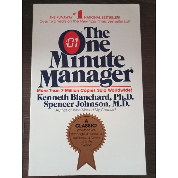the one minute manager /ภาษาอังกฤษ/หนังสือมือสองสภาพดี