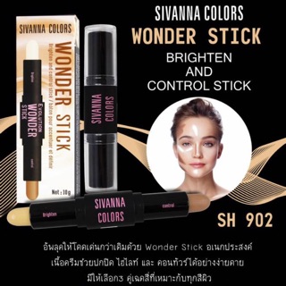 sivnana colors wonder stick