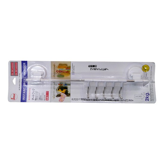 CHILD FREEDOM ราวแขวนติดเทปกาว SUPERLINE SL35 30 ซม. 5ชิ้น ราวตากผ้า