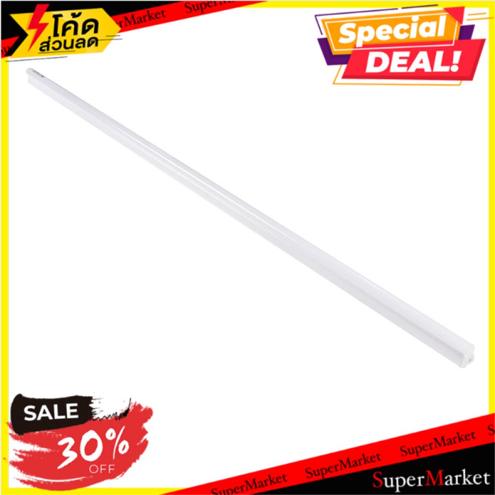 ราคาพิเศษ!! ชุดรางนีออน LED RACER T5 FULL SET 16 วัตต์ WARMWHITE ชุดโคมไฟ LED TUBE SET RACER T5 FULL