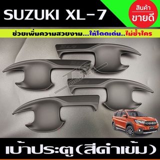 เบ้ารองมือเปิดประตู เบ้าเปิดประตู ดำด้าน 4 ชิ้น ซูซุกิ เอ็กแอล7 Suzuki XL7 ปี 2020 (A)