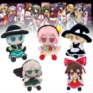 ตุ๊กตาคอสเพลย์ การ์ตูนญี่ปุ่น TouHou Fumo Mascot Komeiji-Satori น่ารัก