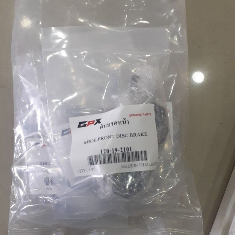 ผ้าเบรคหน้า DEMON GR200R (GPX) ของแท้