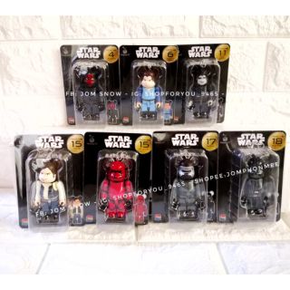 พวงกุญแจ Star Wars Ver. Be@rbrick Unbreakable 100% 