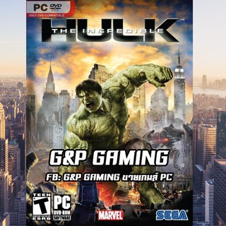 [PC GAME] แผ่นเกมส์ Hulk PC