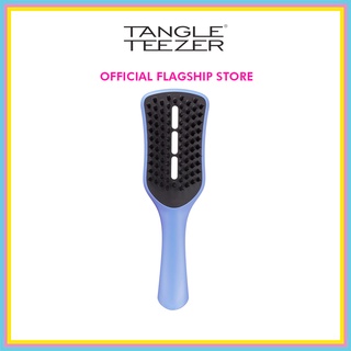 TANGLE TEEZER EASY DRY &amp; GO OCEAN BLUE