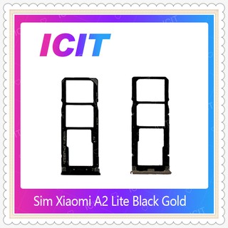 SIM Xiaomi Redmi A2 Lite อะไหล่ถาดซิม ถาดใส่ซิม Sim Tray (ได้1ชิ้นค่ะ) อะไหล่มือถือ คุณภาพดี ICIT-Display