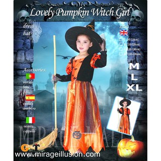 ชุดแฟนซีเด็ก ชุดแม่มดสาวน้อยฟักทอง Lovely Pumpkin Witch Girl (M,L,XL)