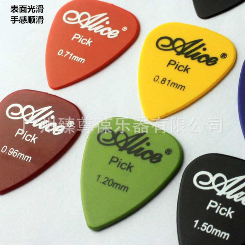 ของเเท้ ส่งไว ปิ๊กกีตาร์ 0.58 mm (เซ็ท10ชิ้นคละสี )อย่างดี  รุ่นเนื้อด้าน  งานได้มาตรฐาน  เกรด A ขอบเนียน เนื้อดี ไม่คม