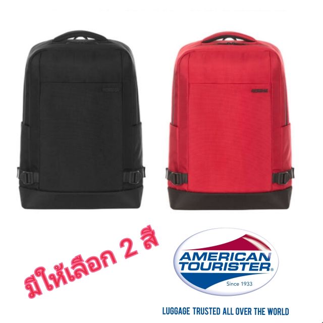 American Tourister Milton Laptop Backpack กระเป๋าเป้ใส่โน้ตบุ๊ก​