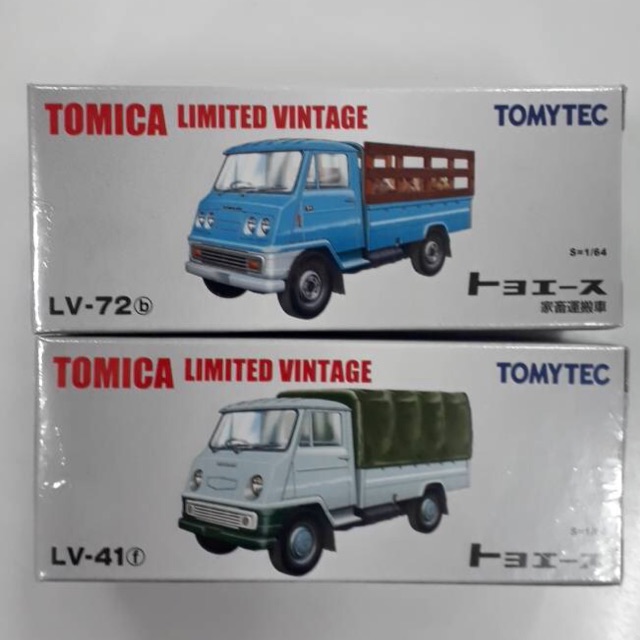 Tomica Limited รถเหล็ก Vintage