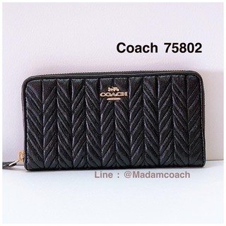 พร้อมส่ง ของแท้ กระเป๋าสตางค์ Coach 75802 Zip Around Accordion Wallet Petal Leathe Black