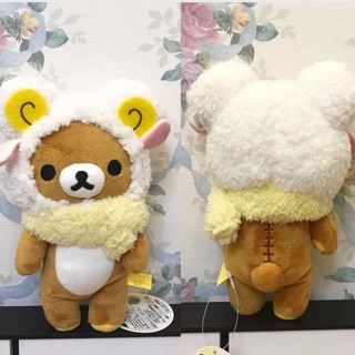 ตุ๊กตา rilakkuma ขนาดใหญ่กว่ามือ