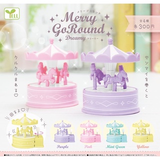 **พร้อมส่ง**กาชาปองม้าหมุนสีพาสเทล Merry-Go-Round -Dreamy- ของแท้