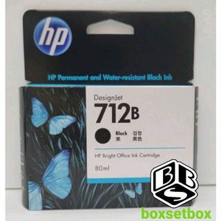 หมึก HP 712B  BK สีดำ ปริมาณ 80ml.ของแท้ (ออกใบกำกับภาษีได้)